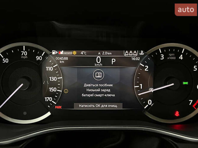 Синий Ягуар Ф-Пейс, объемом двигателя 2 л и пробегом 5 тыс. км за 48999 $, фото 13 на Automoto.ua