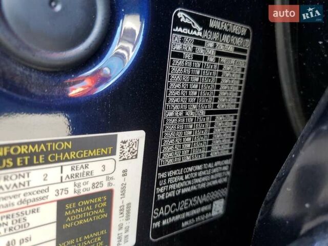 Синий Ягуар Ф-Пейс, объемом двигателя 2 л и пробегом 25 тыс. км за 12050 $, фото 12 на Automoto.ua