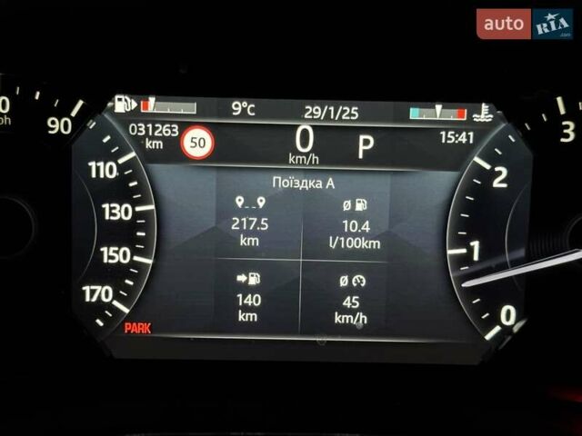 Синий Ягуар Ф-Пейс, объемом двигателя 2 л и пробегом 31 тыс. км за 42500 $, фото 22 на Automoto.ua