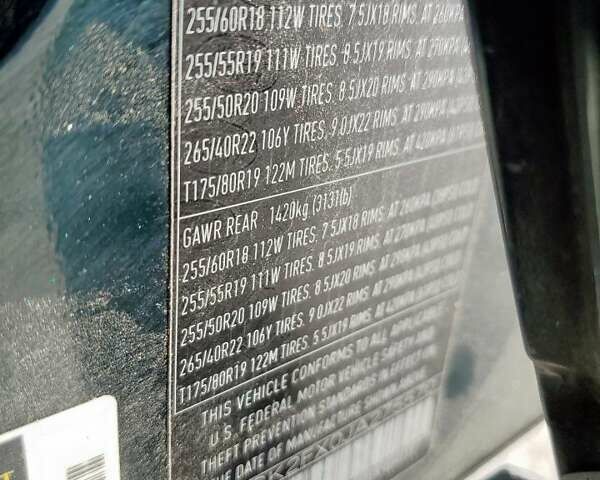 Зеленый Ягуар Ф-Пейс, объемом двигателя 2 л и пробегом 105 тыс. км за 4700 $, фото 12 на Automoto.ua