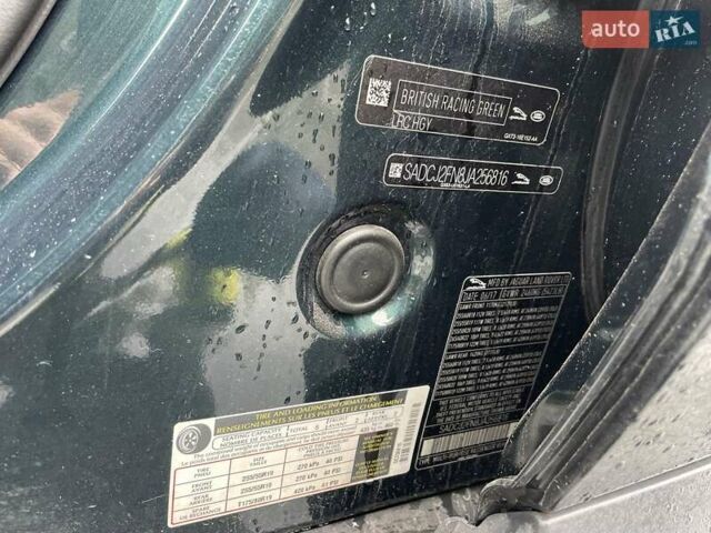 Зелений Ягуар Ф-Пейс, об'ємом двигуна 2 л та пробігом 175 тис. км за 21200 $, фото 8 на Automoto.ua