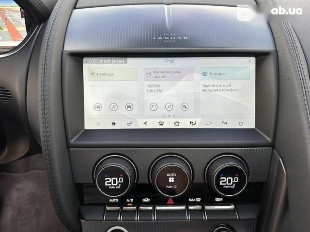 Ягуар Ф-Тайп, объемом двигателя 2 л и пробегом 8 тыс. км за 65999 $, фото 22 на Automoto.ua