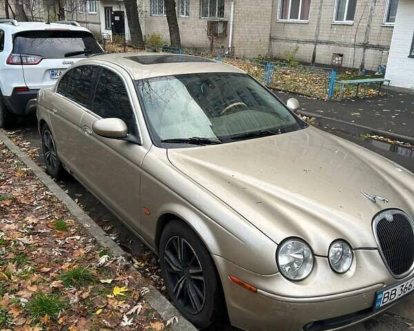 Бежевый Ягуар С-Тайп, объемом двигателя 3 л и пробегом 299 тыс. км за 5500 $, фото 6 на Automoto.ua