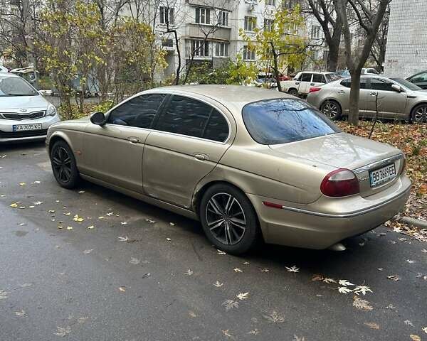 Бежевый Ягуар С-Тайп, объемом двигателя 3 л и пробегом 299 тыс. км за 5500 $, фото 8 на Automoto.ua