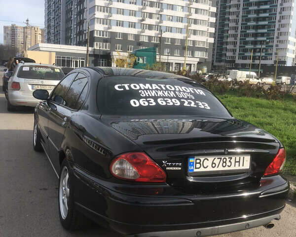 Ягуар Х-Тайп, объемом двигателя 3 л и пробегом 340 тыс. км за 4900 $, фото 3 на Automoto.ua