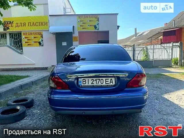 Синій Ягуар Х-Тайп, об'ємом двигуна 2 л та пробігом 230 тис. км за 5800 $, фото 1 на Automoto.ua