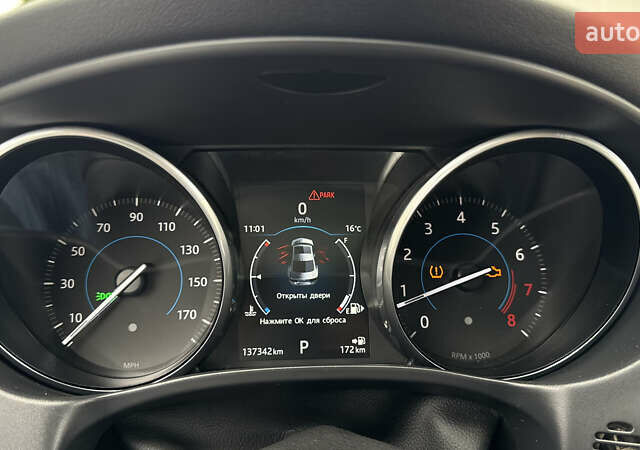 Белый Ягуар XE, объемом двигателя 2 л и пробегом 137 тыс. км за 16950 $, фото 51 на Automoto.ua