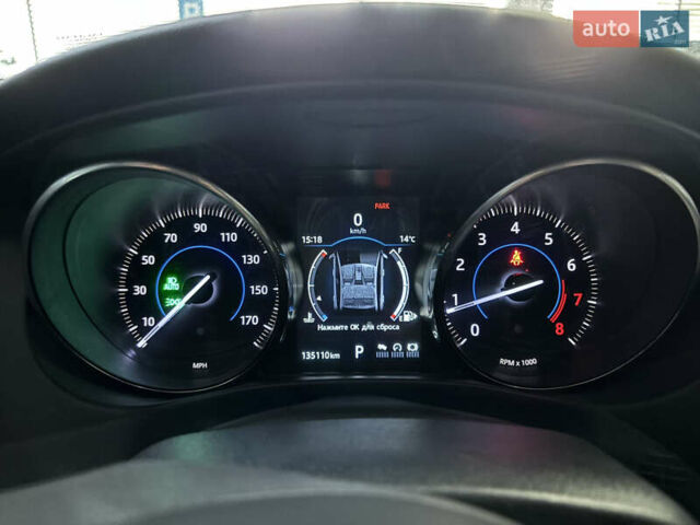 Белый Ягуар XE, объемом двигателя 2 л и пробегом 135 тыс. км за 16000 $, фото 11 на Automoto.ua