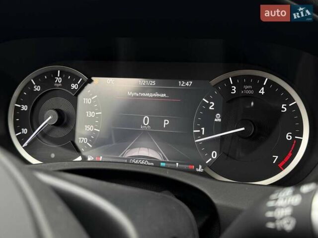 Белый Ягуар XE, объемом двигателя 2 л и пробегом 55 тыс. км за 28990 $, фото 15 на Automoto.ua