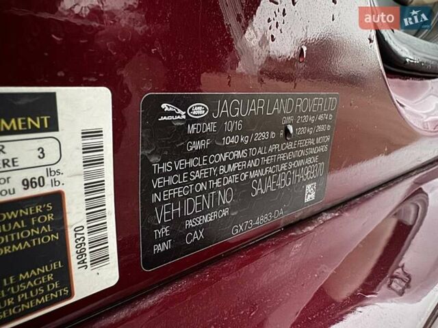 Красный Ягуар XE, объемом двигателя 2 л и пробегом 94 тыс. км за 14900 $, фото 85 на Automoto.ua