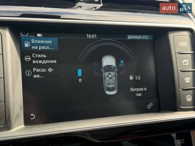 Червоний Ягуар XE, об'ємом двигуна 2 л та пробігом 90 тис. км за 14500 $, фото 58 на Automoto.ua