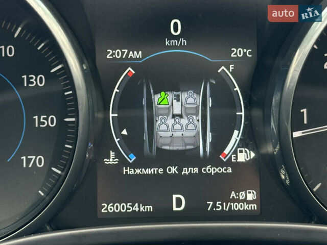 Ягуар XE, объемом двигателя 2 л и пробегом 260 тыс. км за 12900 $, фото 10 на Automoto.ua