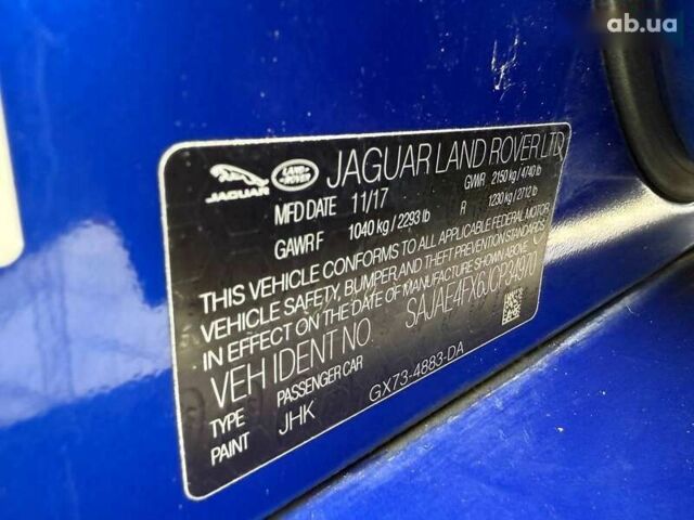 Ягуар XE, об'ємом двигуна 2 л та пробігом 176 тис. км за 9800 $, фото 17 на Automoto.ua