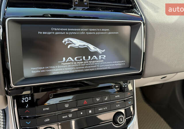 Сірий Ягуар XE, об'ємом двигуна 2 л та пробігом 121 тис. км за 15850 $, фото 18 на Automoto.ua