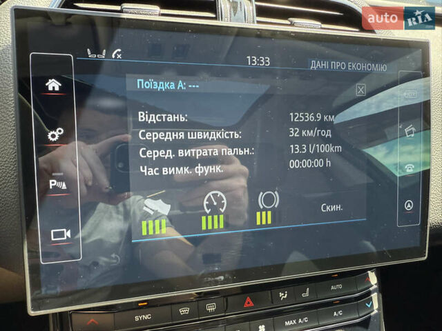 Сірий Ягуар XE, об'ємом двигуна 3 л та пробігом 82 тис. км за 20000 $, фото 73 на Automoto.ua