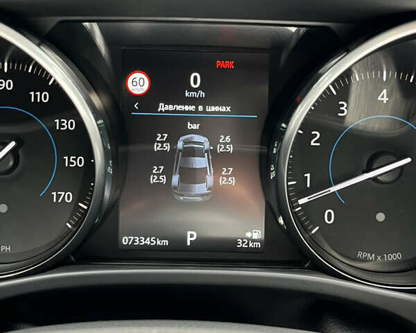 Сірий Ягуар XE, об'ємом двигуна 3 л та пробігом 82 тис. км за 20000 $, фото 77 на Automoto.ua