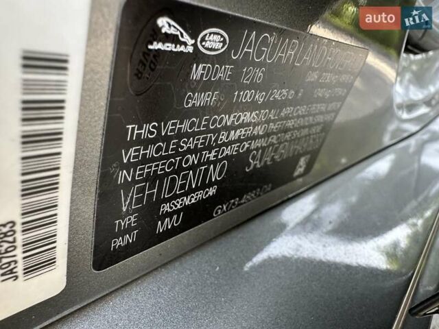 Сірий Ягуар XE, об'ємом двигуна 3 л та пробігом 71 тис. км за 17500 $, фото 38 на Automoto.ua