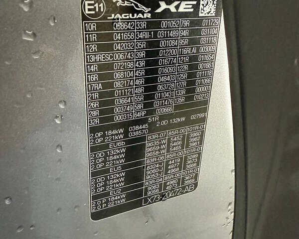 Серый Ягуар XE, объемом двигателя 2 л и пробегом 45 тыс. км за 27500 $, фото 20 на Automoto.ua