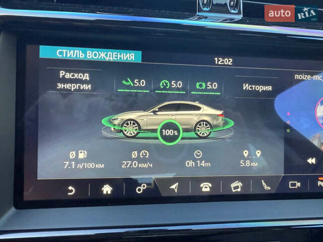 Серый Ягуар XE, объемом двигателя 2 л и пробегом 45 тыс. км за 27500 $, фото 21 на Automoto.ua
