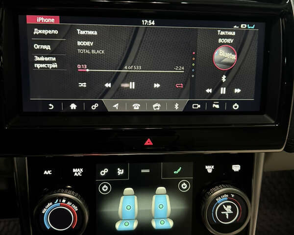 Серый Ягуар XE, объемом двигателя 2 л и пробегом 85 тыс. км за 21300 $, фото 18 на Automoto.ua