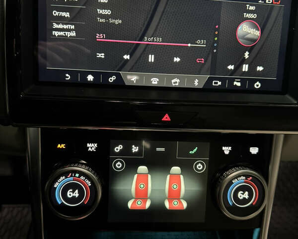 Серый Ягуар XE, объемом двигателя 2 л и пробегом 85 тыс. км за 21300 $, фото 17 на Automoto.ua