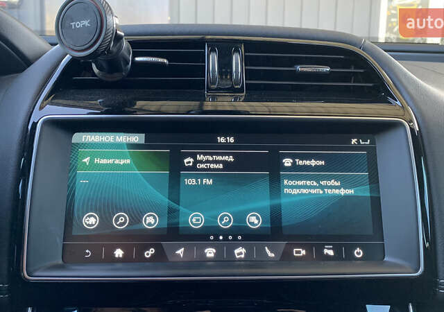 Зелений Ягуар XE, об'ємом двигуна 2 л та пробігом 169 тис. км за 17999 $, фото 32 на Automoto.ua