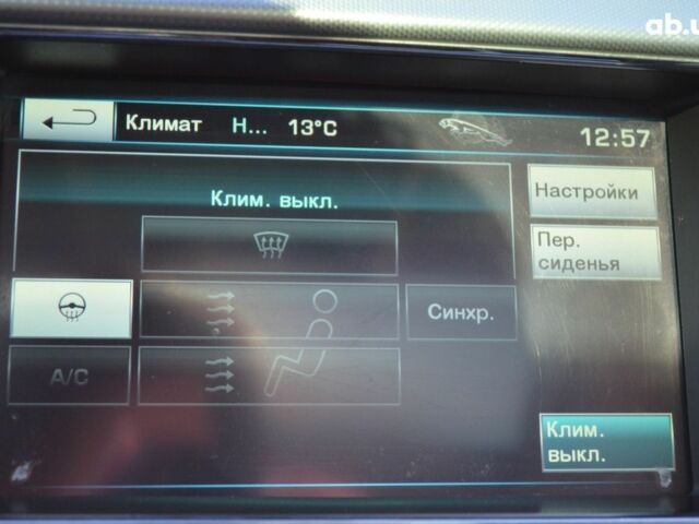 Белый Ягуар ХФ, объемом двигателя 0 л и пробегом 135 тыс. км за 14999 $, фото 14 на Automoto.ua