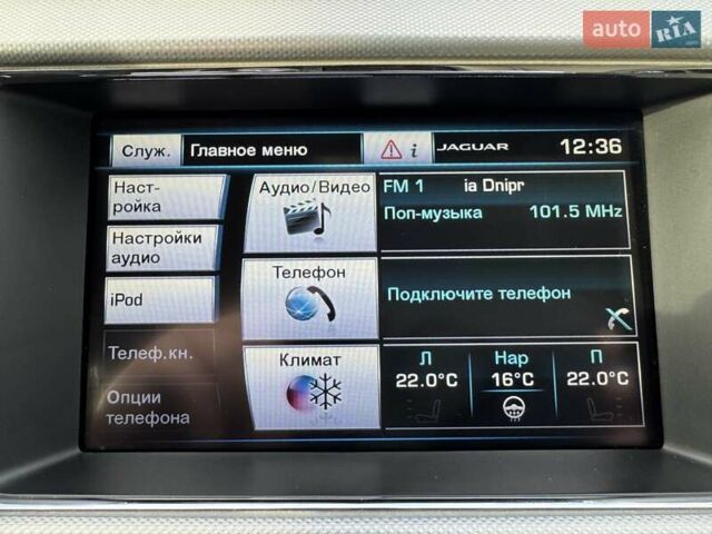 Белый Ягуар ХФ, объемом двигателя 2.18 л и пробегом 146 тыс. км за 15300 $, фото 18 на Automoto.ua