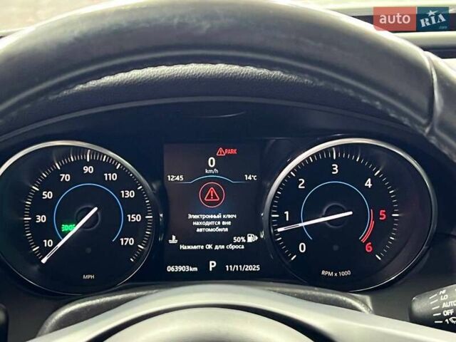 Білий Ягуар ХФ, об'ємом двигуна 2 л та пробігом 62 тис. км за 15500 $, фото 24 на Automoto.ua