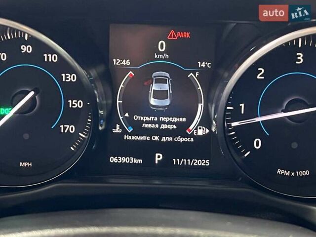 Білий Ягуар ХФ, об'ємом двигуна 2 л та пробігом 62 тис. км за 15500 $, фото 25 на Automoto.ua