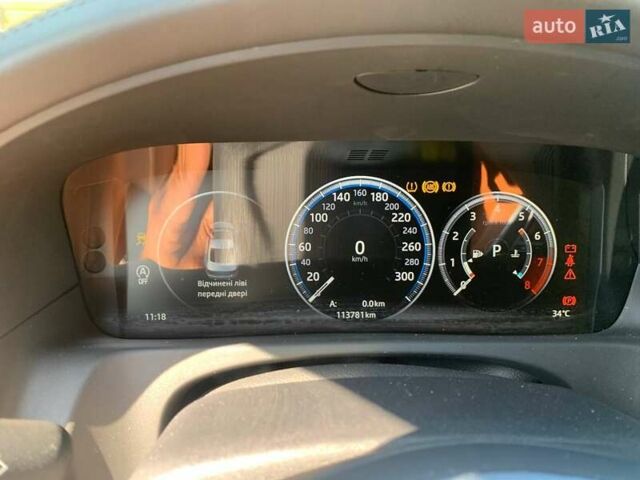 Белый Ягуар ХФ, объемом двигателя 2 л и пробегом 113 тыс. км за 14900 $, фото 15 на Automoto.ua