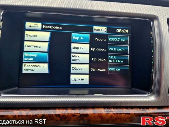 Черный Ягуар ХФ, объемом двигателя 2 л и пробегом 129 тыс. км за 16200 $, фото 11 на Automoto.ua