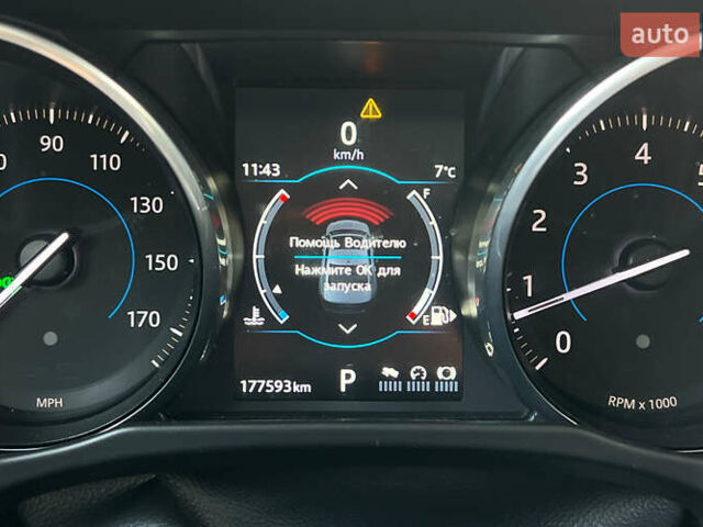 Чорний Ягуар ХФ, об'ємом двигуна 3 л та пробігом 177 тис. км за 16750 $, фото 13 на Automoto.ua