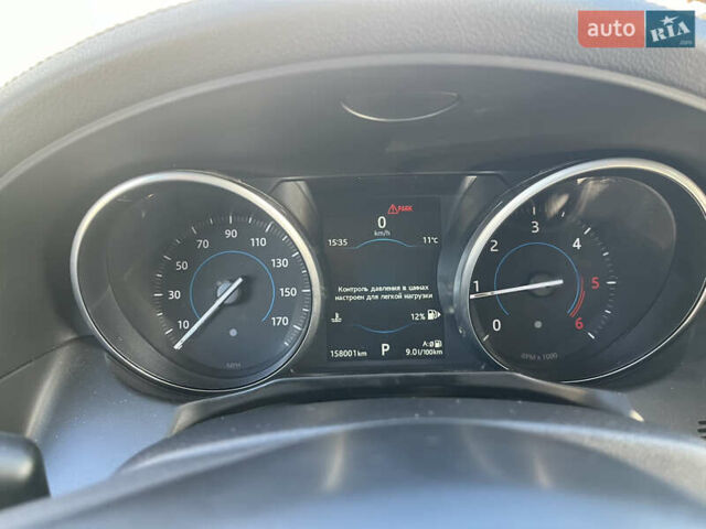 Черный Ягуар ХФ, объемом двигателя 2 л и пробегом 158 тыс. км за 17500 $, фото 20 на Automoto.ua