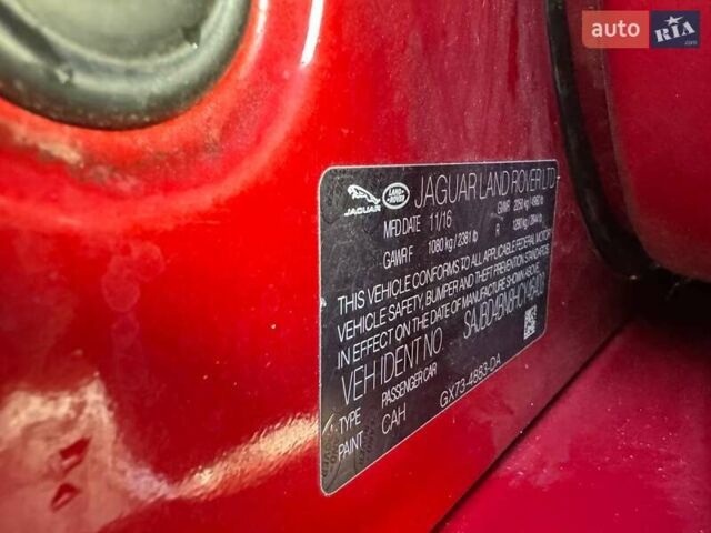 Червоний Ягуар ХФ, об'ємом двигуна 2 л та пробігом 214 тис. км за 10800 $, фото 26 на Automoto.ua