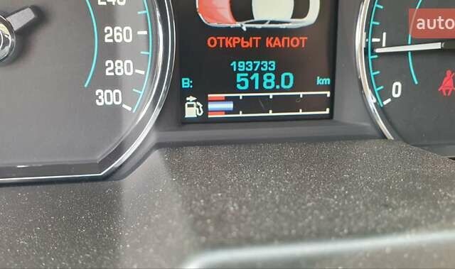 Ягуар ХФ, объемом двигателя 2 л и пробегом 193 тыс. км за 13500 $, фото 17 на Automoto.ua