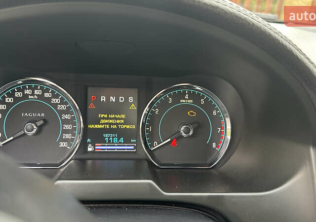 Ягуар ХФ, объемом двигателя 2 л и пробегом 187 тыс. км за 14500 $, фото 22 на Automoto.ua