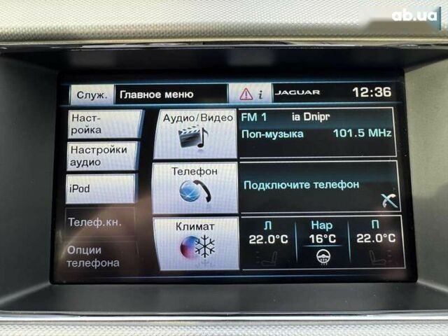 Ягуар ХФ, объемом двигателя 2.2 л и пробегом 146 тыс. км за 15300 $, фото 18 на Automoto.ua