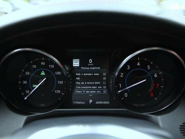 Ягуар ХФ, объемом двигателя 3 л и пробегом 118 тыс. км за 17000 $, фото 16 на Automoto.ua