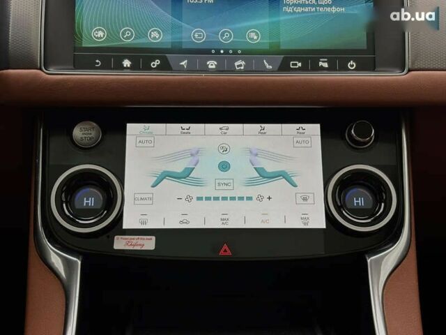 Ягуар ХФ, об'ємом двигуна 3 л та пробігом 99 тис. км за 29400 $, фото 29 на Automoto.ua