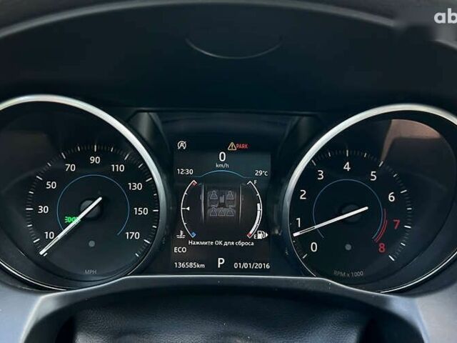 Ягуар ХФ, объемом двигателя 2 л и пробегом 136 тыс. км за 18750 $, фото 23 на Automoto.ua