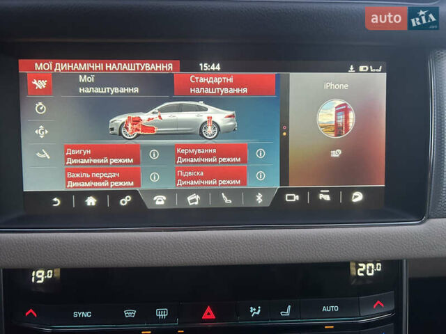 Ягуар ХФ, объемом двигателя 2 л и пробегом 104 тыс. км за 29000 $, фото 24 на Automoto.ua