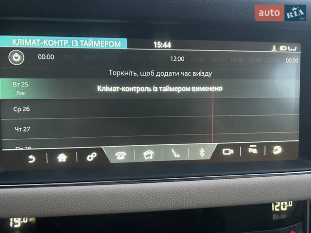 Ягуар ХФ, объемом двигателя 2 л и пробегом 104 тыс. км за 29000 $, фото 26 на Automoto.ua