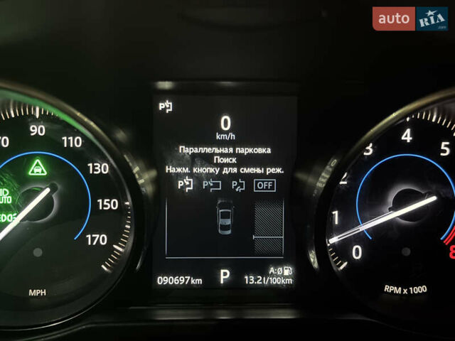 Сірий Ягуар ХФ, об'ємом двигуна 3 л та пробігом 90 тис. км за 16500 $, фото 15 на Automoto.ua