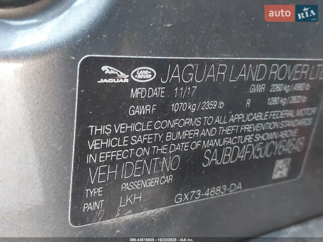 Серый Ягуар ХФ, объемом двигателя 2 л и пробегом 51 тыс. км за 2100 $, фото 7 на Automoto.ua