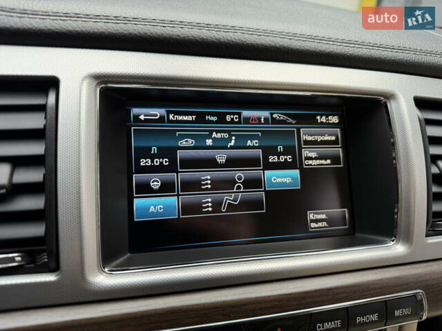 Синій Ягуар ХФ, об'ємом двигуна 2 л та пробігом 91 тис. км за 15500 $, фото 49 на Automoto.ua