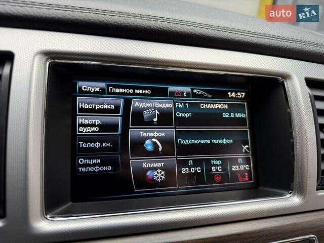 Синій Ягуар ХФ, об'ємом двигуна 2 л та пробігом 91 тис. км за 15500 $, фото 50 на Automoto.ua