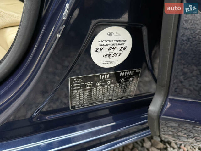 Синій Ягуар ХФ, об'ємом двигуна 2 л та пробігом 91 тис. км за 15500 $, фото 24 на Automoto.ua