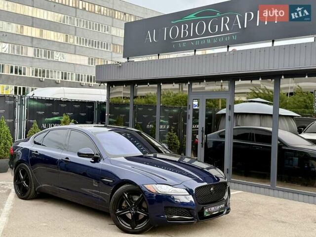 Синий Ягуар ХФ, объемом двигателя 3 л и пробегом 163 тыс. км за 16500 $, фото 16 на Automoto.ua