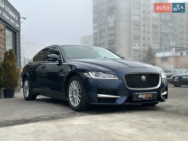 Синий Ягуар ХФ, объемом двигателя 2 л и пробегом 208 тыс. км за 16999 $, фото 10 на Automoto.ua
